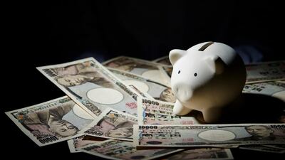 Japan Drug Price Revision: Cuts, Increases Aim To Balance National Healthcare Costs