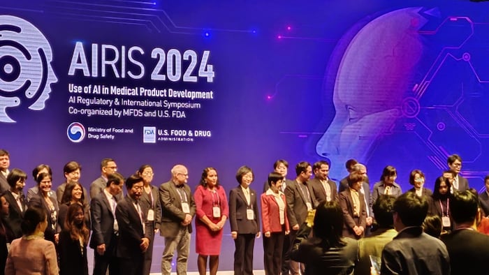 AIRIS 2024