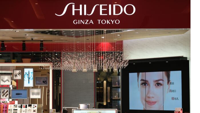 Shiseido