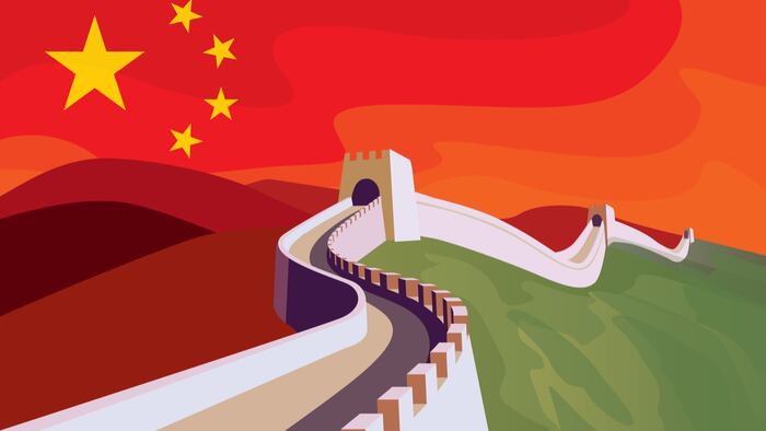 ChinaWallFlag