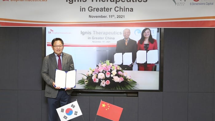 SK Biopharm Sets Up New Pharma In China