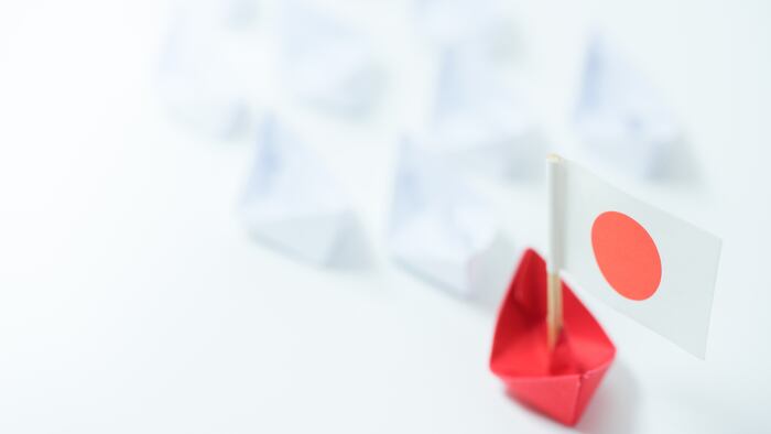 Red_Paper_Ship