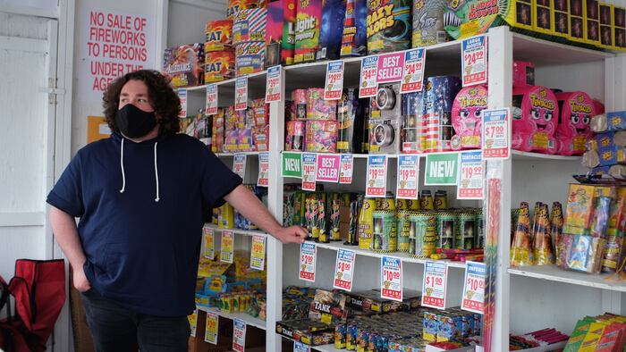 Firework_Store