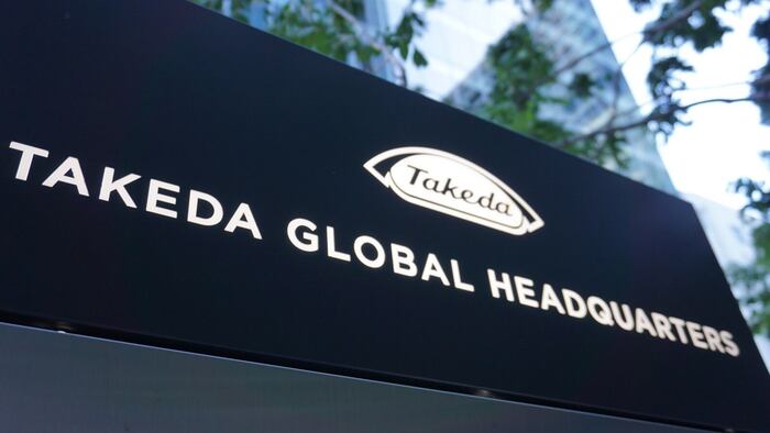 Takeda Tokyo HQ