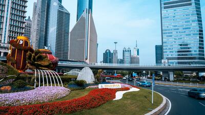 UCB Divests Products, Manufacturing Site In China To CBC, Mubadala