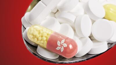 Hong Kong Launches Expedited Drug Registration Process & Becomes ICH Observer