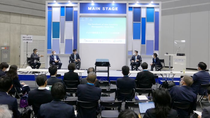 Five speakers talked about challenges and advantages for Asian bioventures